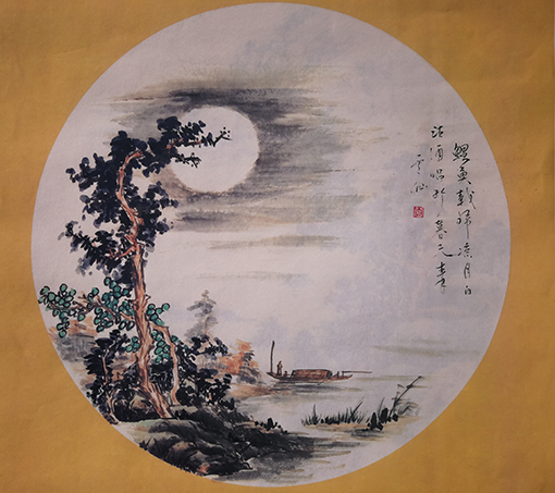 王云仙作品6《鲤鱼载归凉月白 沽酒唱断暮天青》